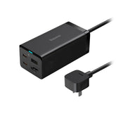 Baseus GaN5 4 Ports Charging Station 67W