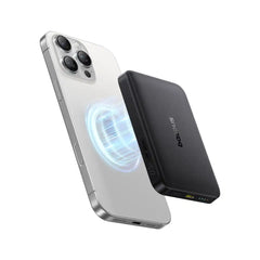 Baseus EnerFill FM12 Qi2 Magnetic Power Bank 10000mAh 22.5W
